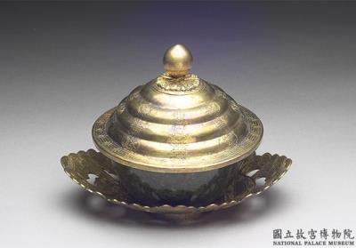 图片[2]-Jadeite bowl, Qing dynasty, Jiaqing reign (1796-1820)-China Archive